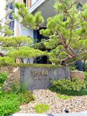 THE精銳｜14期8D立體森林新地標｜三房B1平車