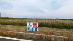 (專約)鹽水天保厝特農黃金大面寬農地827