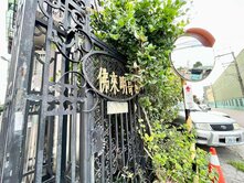 💒 大樓價買西屯社區型透天別墅