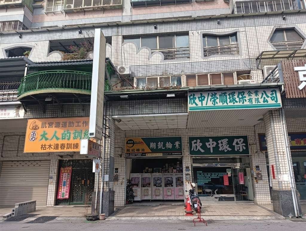 封面圖
