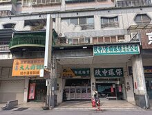 你要相信超急🅰️崇德|天津|店住+車位