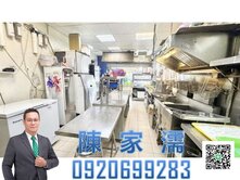 ✨阿濡推薦✨內壢興仁國小旁黃金正馬路招財透天