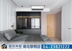 新光惠來河畔視野頂奢三房雙平車|遠見房屋