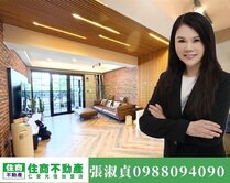 熱門‼️三面採光四房美寓～「住商淑貞」