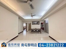 福科商圈理想家3房平車精裝戶|遠見房屋