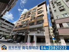 五期精誠商圈可開伙精美套房|遠見房屋