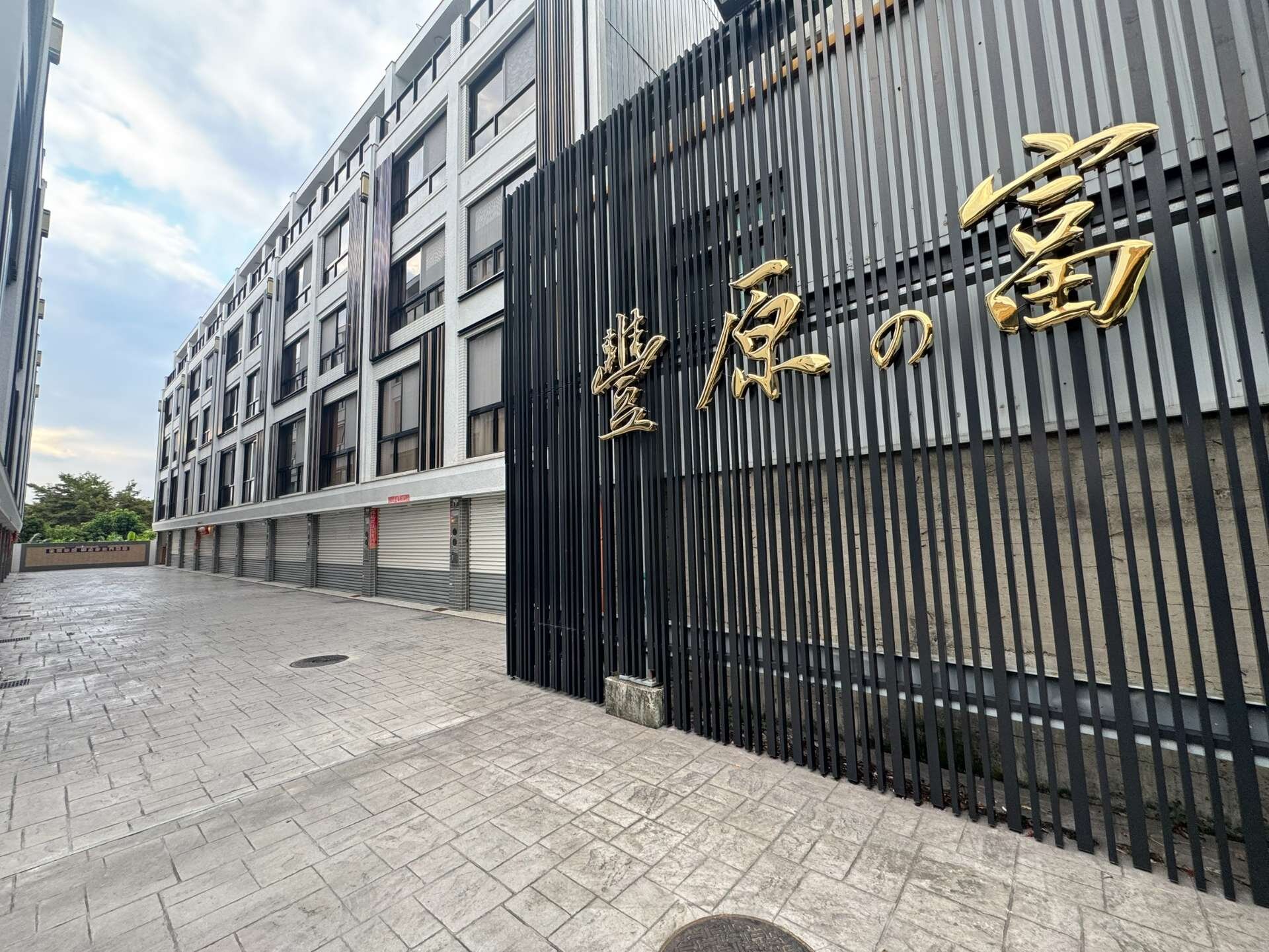 封面圖