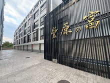 🏡【豐原の富No.10｜獨家雙車別墅】🏡