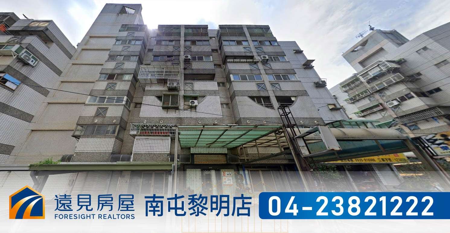 封面圖