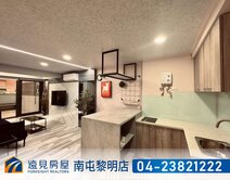 北區中醫商圈絕美兩房|遠見房屋
