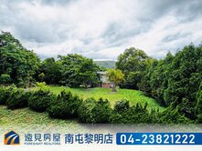 三義車站旁大地坪絕美渡假仙境|遠見房屋