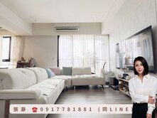 專任｜單元二｜遠雄一品｜高樓視野大三房平車