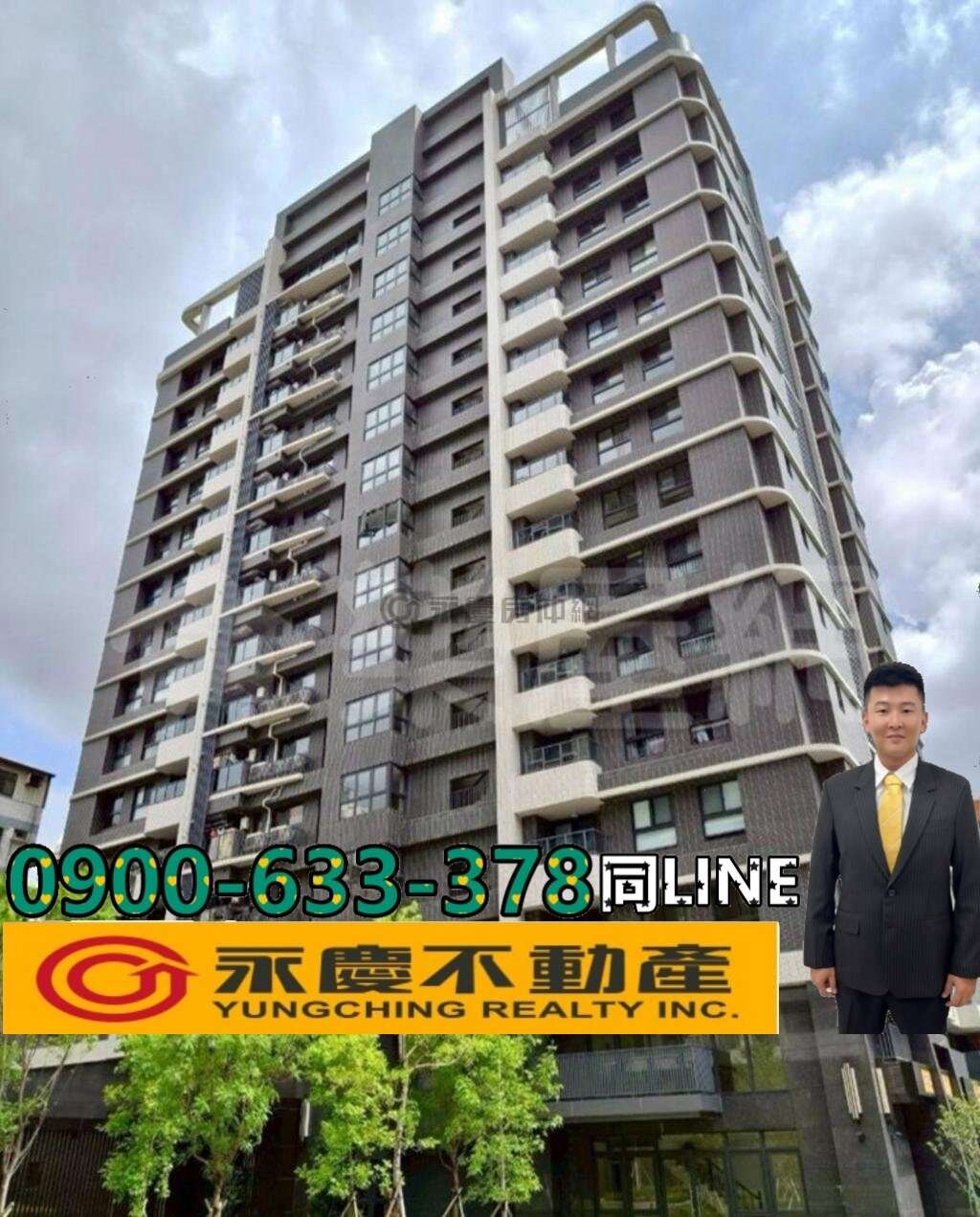 封面圖
