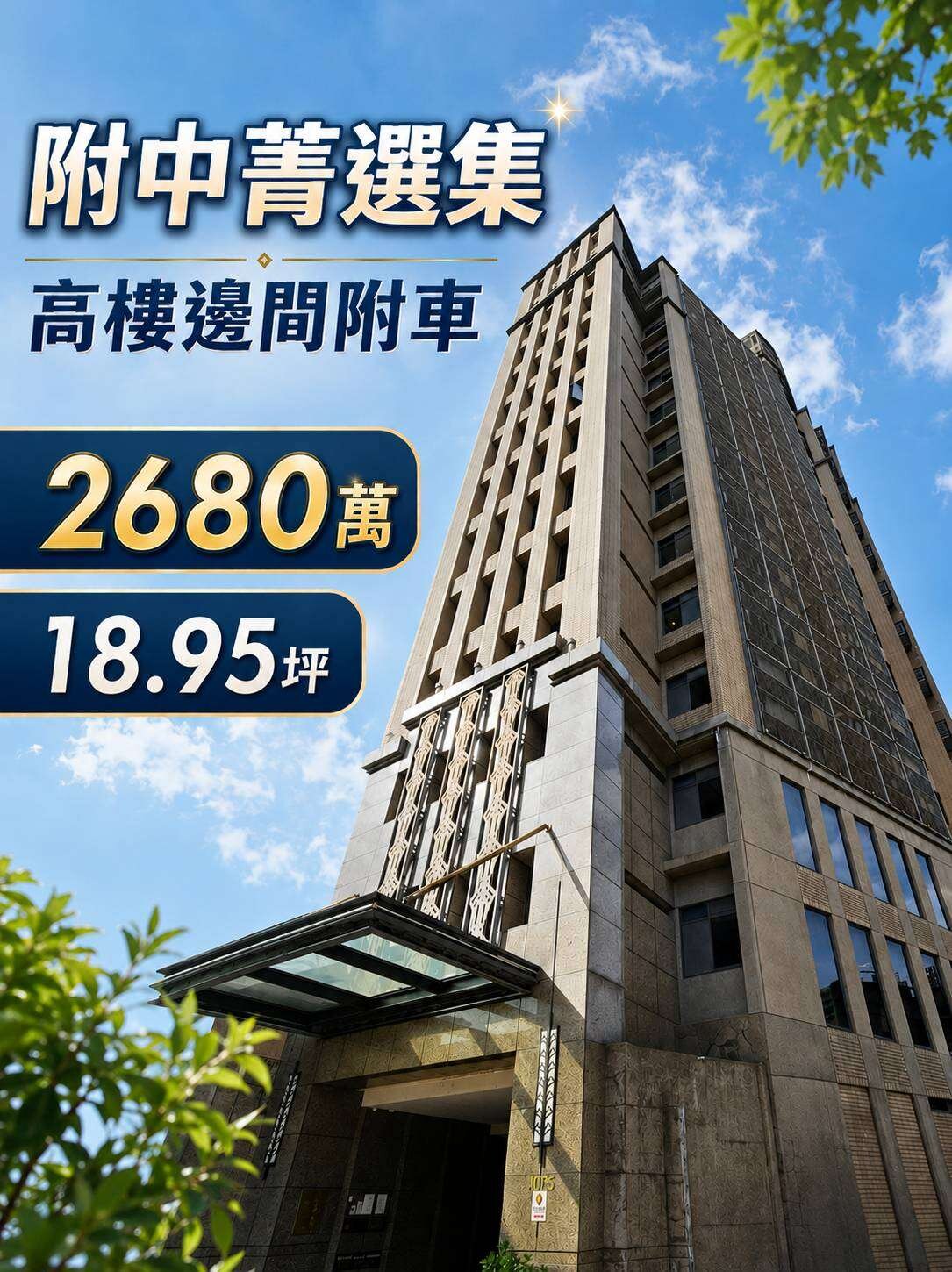 封面圖