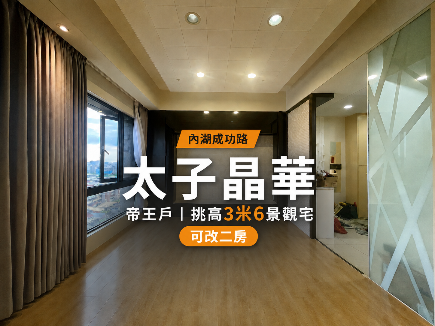 封面圖