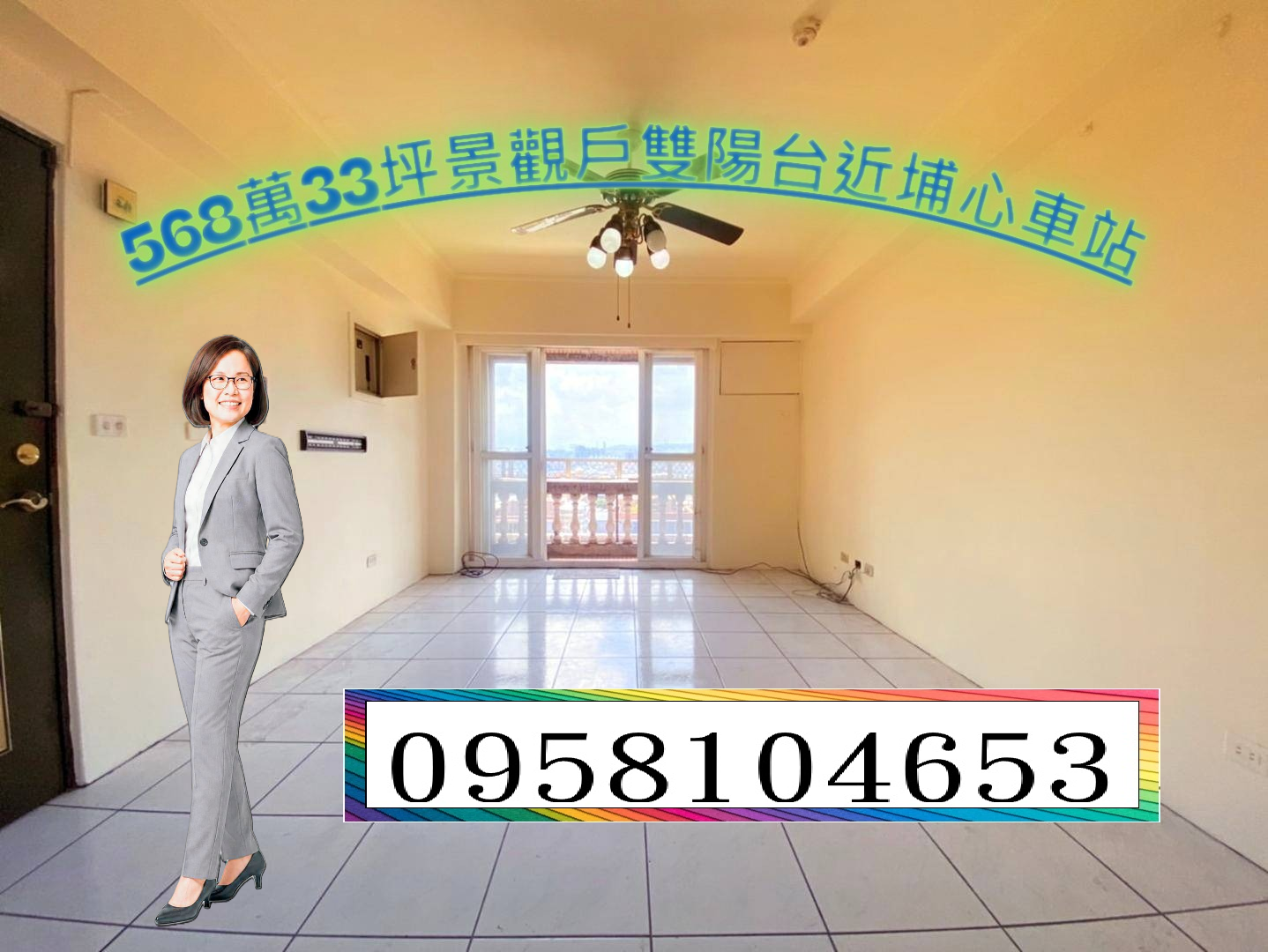 封面圖