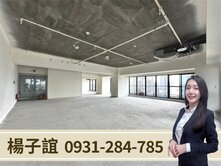 獨家專約🏅中正金融商圈｜全新｜雙捷運鑽石A級商辦