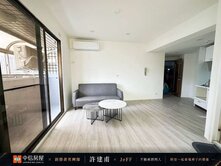 台北京華x溫馨大套房