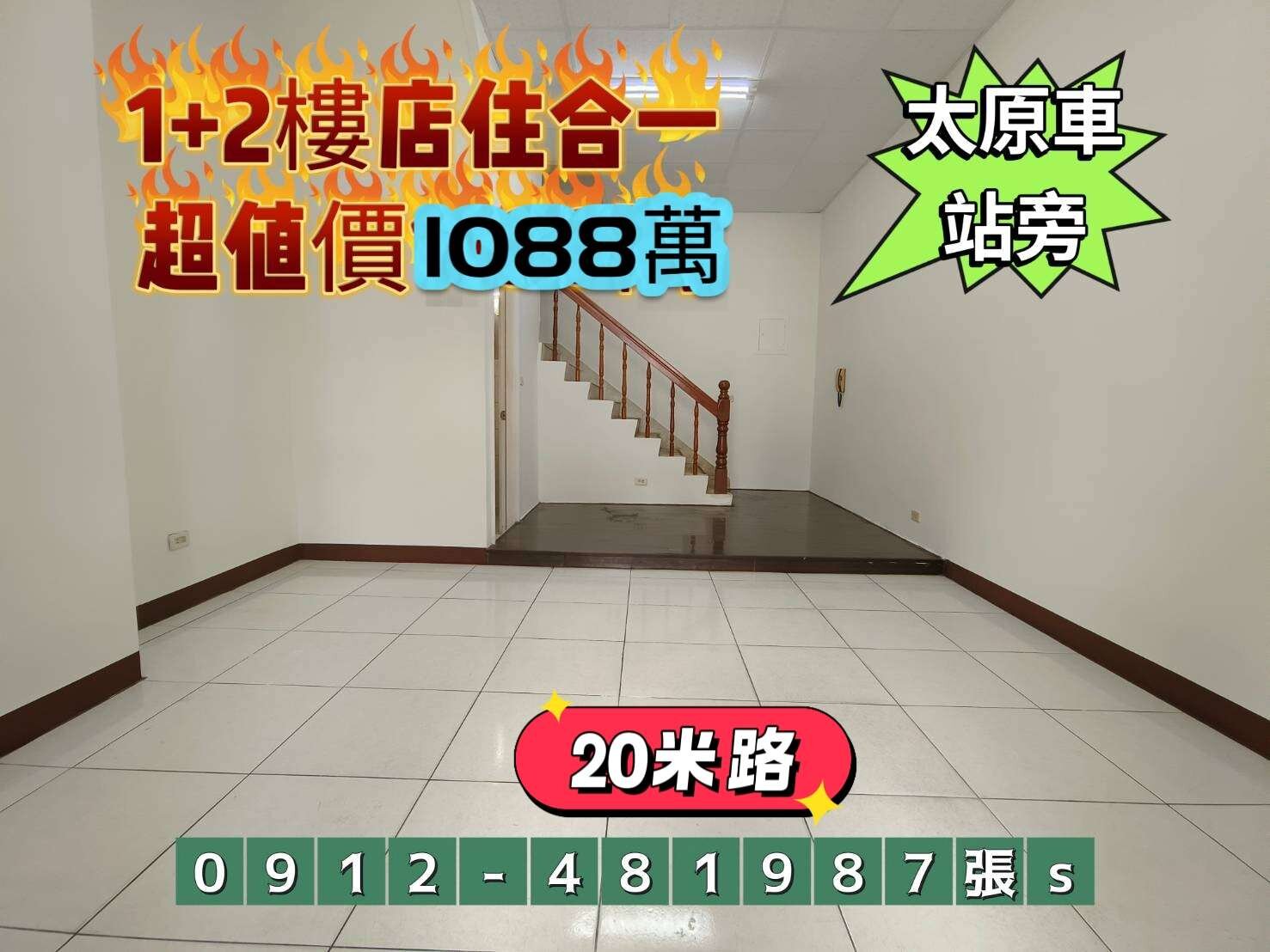 封面圖