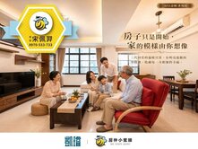 🚗近桂林商圈｜歐洲學墅｜4.6米面寬社區型別墅