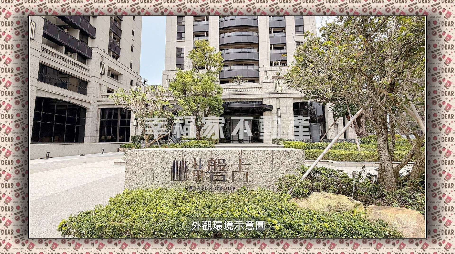 封面圖