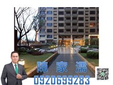 ✨阿濡推薦✨廣豐竹城六本木次頂樓三房車