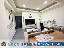 專任近新光遠百正1房1廳附廚房｜遠見房屋