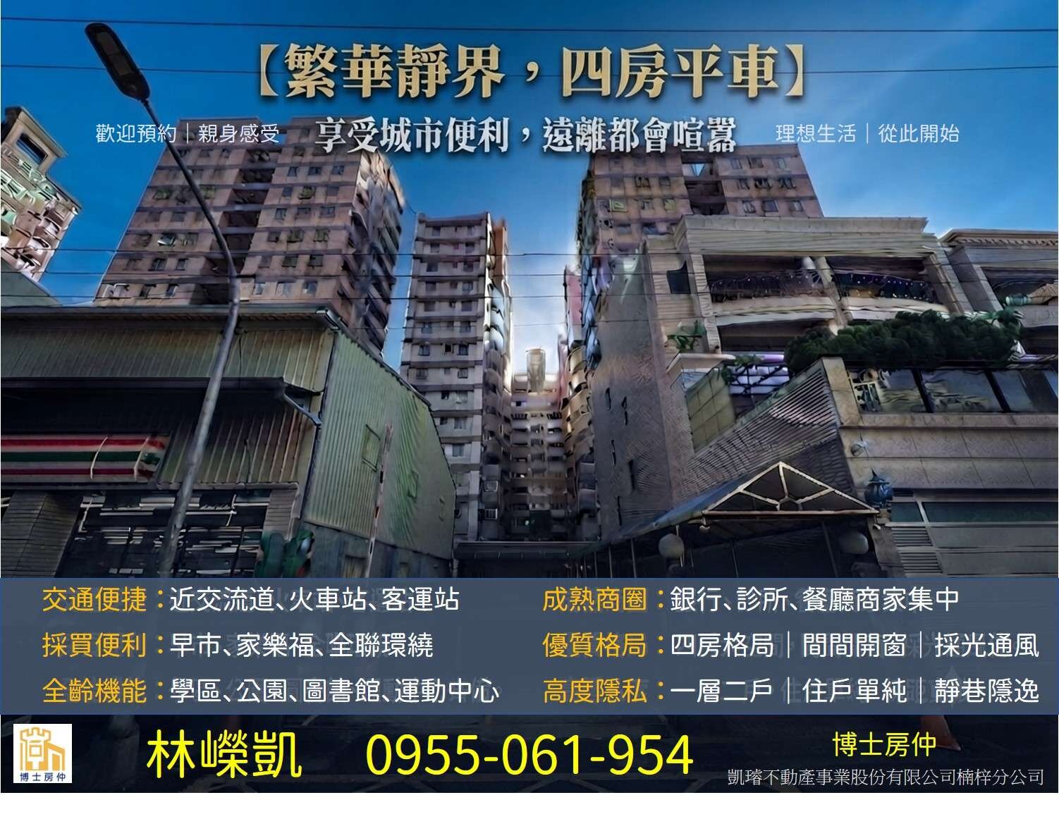 封面圖