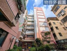 美華廈 Lalaport 旁 | 大三房尬車位