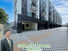美崙美奐邊間雙車位電梯豪墅