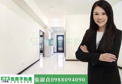 全新‼️台電大樓金華學區電梯三房～「住商淑貞」