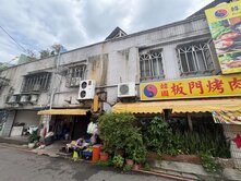 大湳商圈｜G05站｜置地廣場｜雙面寬