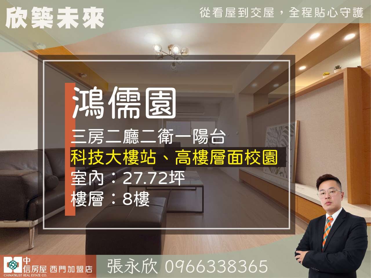 封面圖