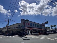 投資低總價後庄商圈需全屋翻新透天