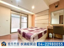 高樓層無限視野朝南四房雙車｜遠見房屋