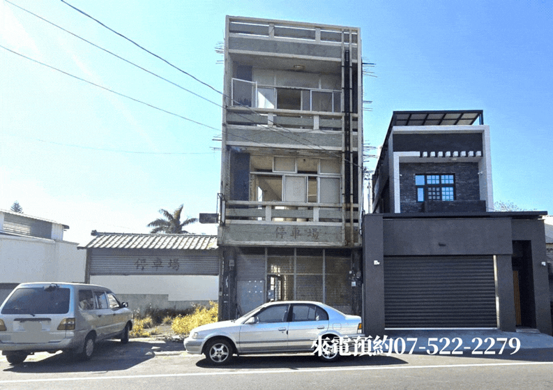 嘉義朴子市中心｜南通路買地送厝