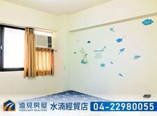 中國醫輕屋齡電梯26套投報4%｜遠見房屋