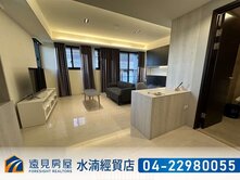 G7首綻邊間採光戶+大平車｜遠見房屋