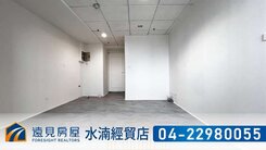北區中醫商圈｜獨洗曬大套房｜遠見房屋