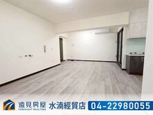 全新整理6+7樓可休旅車位收租｜遠見房屋