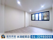 水湳14期稀有電梯角間花園別墅｜遠見房屋