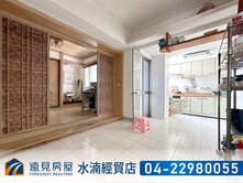 松竹商圈＊低總價採光三房平車｜遠見房屋
