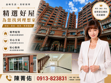 鳳山區文山特區．整新樓店1樓+夾+2樓含平車