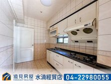 北屯太子建設三房車位｜遠見房屋