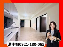八卦寮|兩房平車全新次高樓|澄德