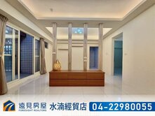 昌平商圈入門玄關大三房平車｜遠見房屋