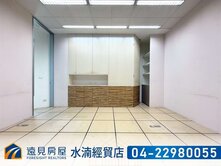 文心中清捷運站獨棟企業總部｜遠見房屋