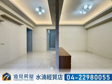 昌平商圈近捷運三房平車大前院｜遠見房屋