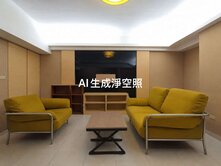 中央公園首排市中心陽台進出三房含平車
