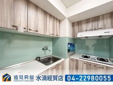 一樓+地下室大坪數店面｜遠見房屋
